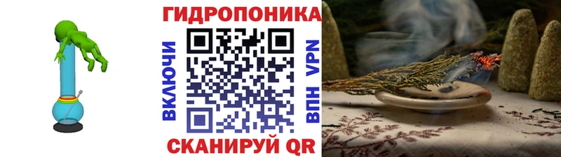 Магазин наркотиков Пугачёв blacksprut МАРИХУАНА Меф АМФЕТАМИН ГАШИШ Cocaine