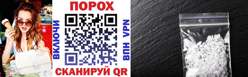 купить сайты Пугачёв blacksprut ссылка Amphetamine Premium