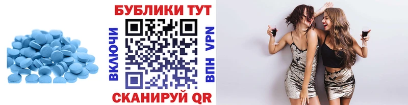 как найти наркотики  Пугачёв  ЭКСТАЗИ TESLA 