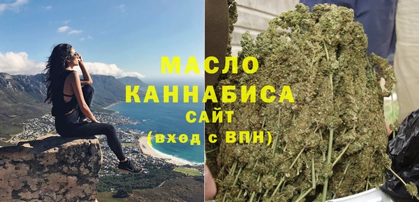 мефедрон мука Алексеевка