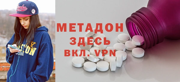 мефедрон мука Алексеевка