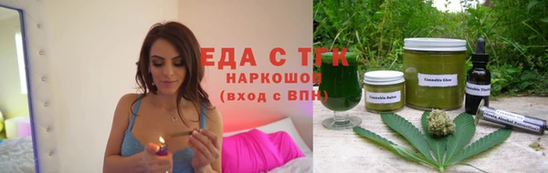 ALPHA PVP Приозерск