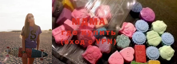 мефедрон мука Алексеевка