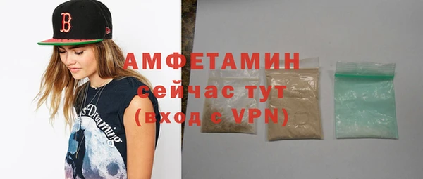 MDMA Алзамай