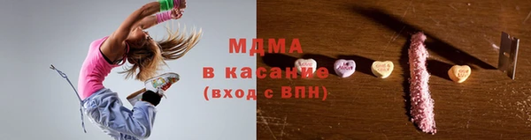 MDMA Алзамай