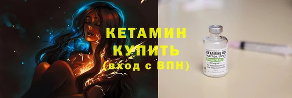 кокаин перу Россошь