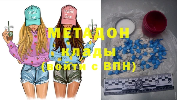 MDMA Алзамай