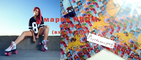 MDMA Алзамай