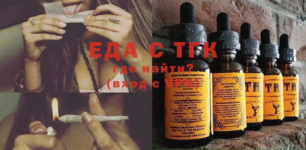 прущие грибы Алексин