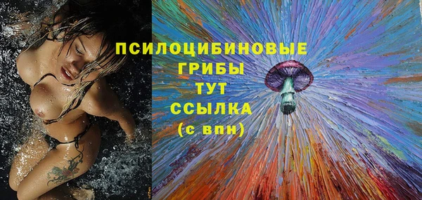 мефедрон мука Алексеевка
