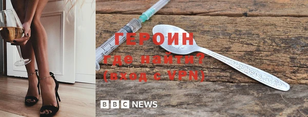 Альфа ПВП Ростов