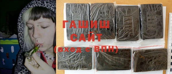 прущие грибы Алексин