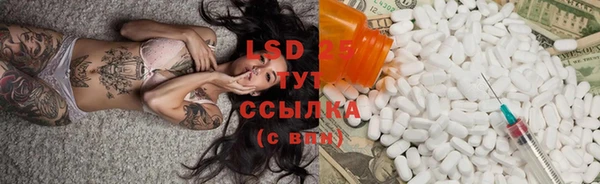 MDMA Алзамай
