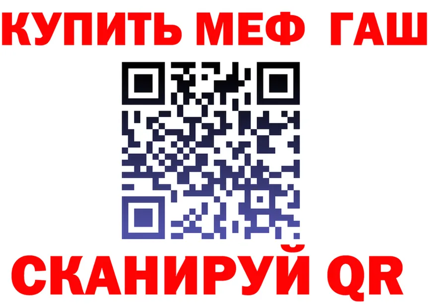 МЕФ мука маркетплейс это гидра Пугачёв